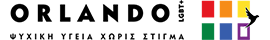Client 1