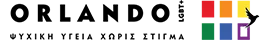 Client 1